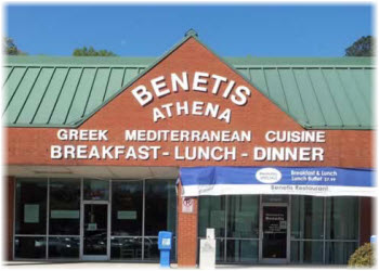 Photo of exterior of Benetis restaurant.